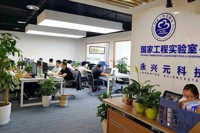 高新科技企业助力玉溪信息产业发展 推进&ldquo;互联网+政务服务&rdquo;改革创新