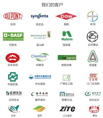 【大数据】一张图教你读懂农药二维码新政大数据!变化真的很大!