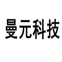 睢宁茹艺佳元生物科技